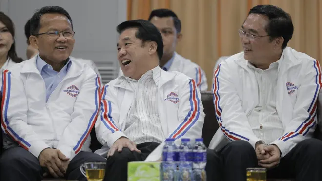 "กลุ่ม 3 มิตร" มาพร้อมหน้าในวันเปิดนโยบายพรรค