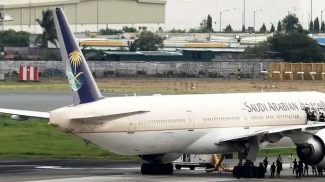 سعودی عرب ائیر لائنز