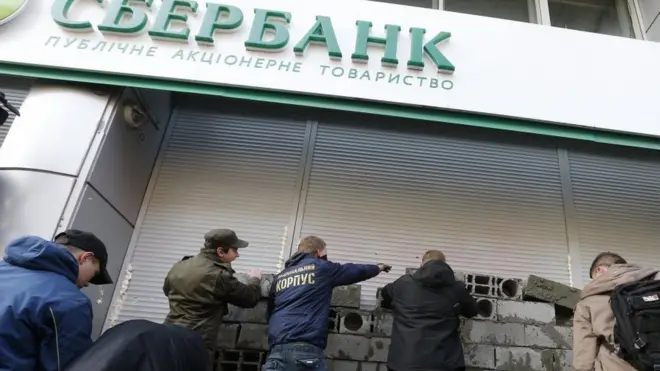 Минулого тижня у Києві й інших містах пройшли протести проти російських банків