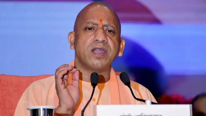 योगी आदित्यनाथ