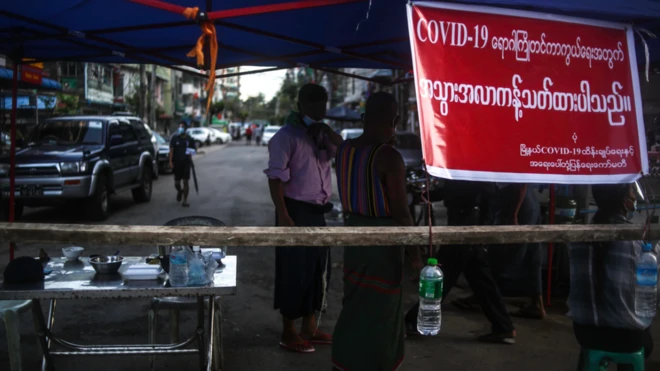 ရန်ကုန်မှာ အသွားအလာ ကန့်သတ်မှုတွေလုပ်ထား