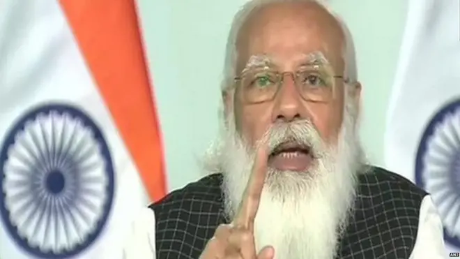 प्रधानमंत्री नरेंद्र मोदी