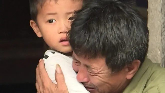 वियतनाम