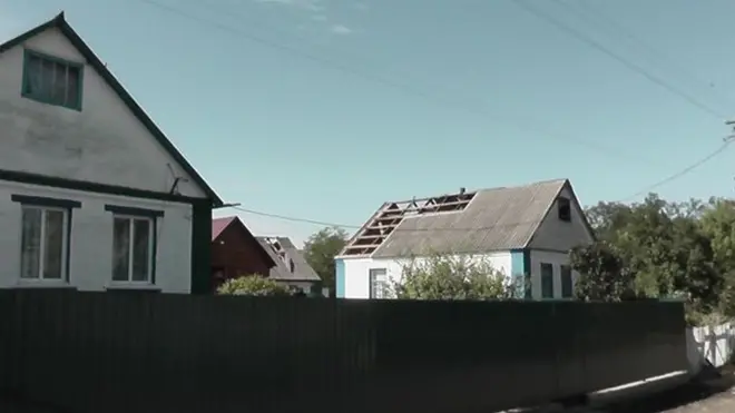 негода, будинок