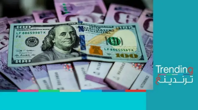 إلزام السوريين العائدين بتصريف 100 دولار ومن لا يدفع "يبقى عالقا"