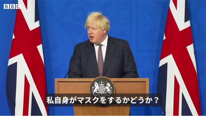 ボリス・ジョンソン英首相