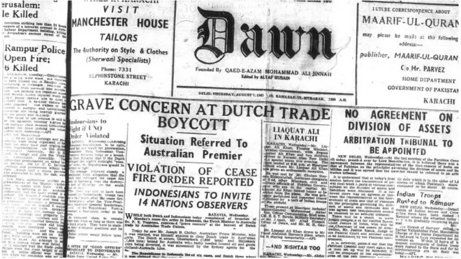 ہندوستان کی تقسیم کے ساتھ ساتھ انڈونیشیا اور ہالینڈ کی خبریں بھی شہ سرخیوں میں