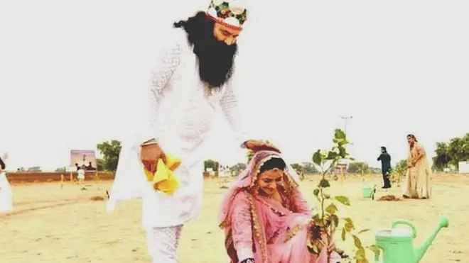 राम रहीम