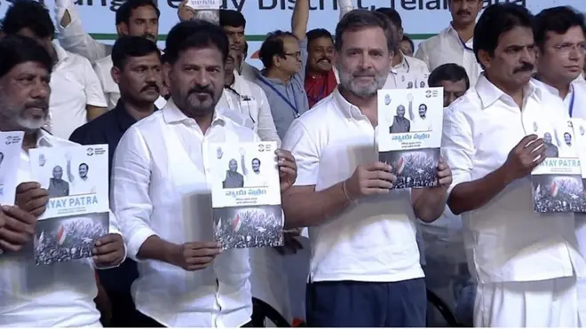 రేవంత్ రెడ్డి, రాహుల్ గాంధీ