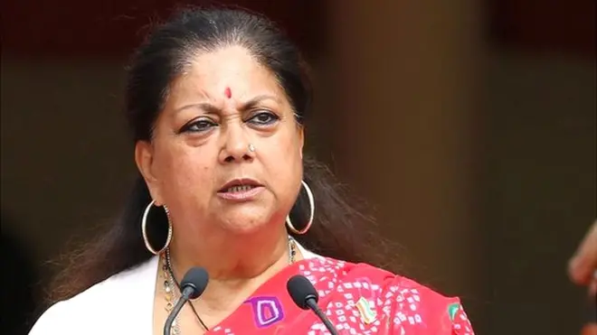 वसुंधरा राजे