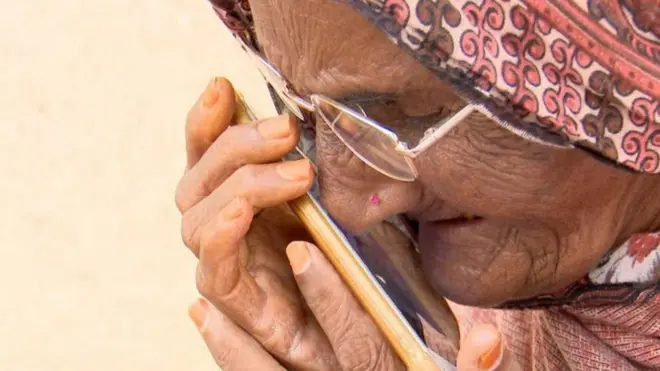 दाफिया बाई