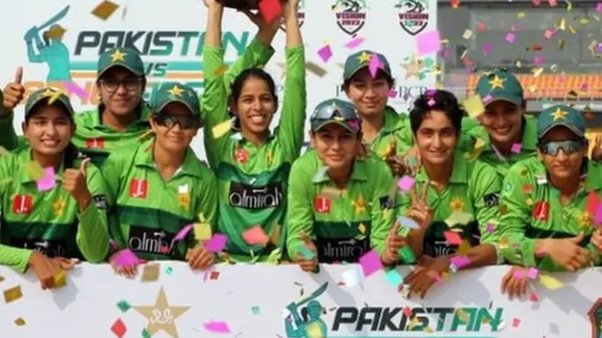 پاکستان خواتین کرکٹ ٹیم