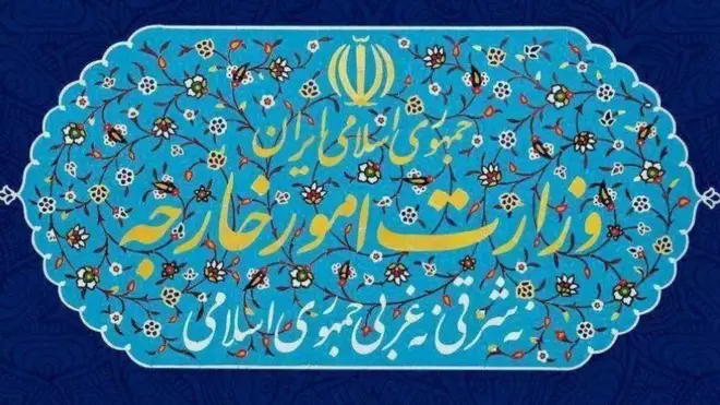 در نبود سفیر، گفته شده است که کاردار سفارت اوکراین در تهران به وزارت خارجه احضار می‌شود