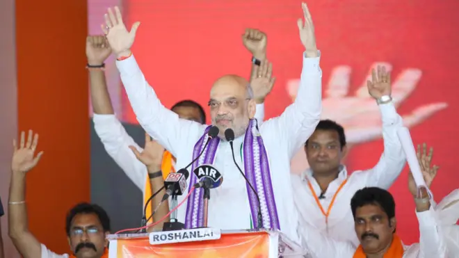 అమిత్ షా