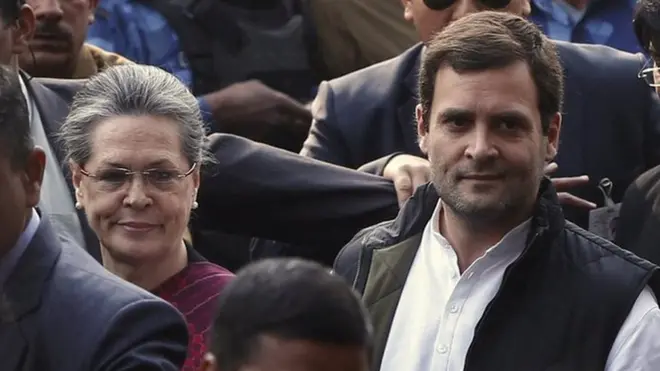 राहुल और सोनिया गांधी
