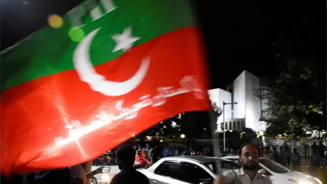 تحریک انصاف