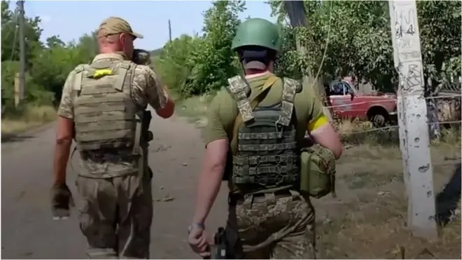 херсон