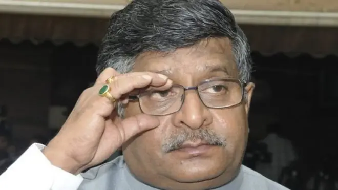 रविशंकर प्रसाद