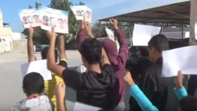 مظاهرات في البحرين