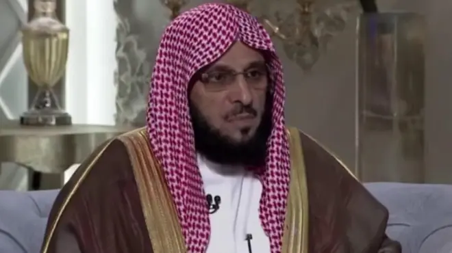 عائض القرني