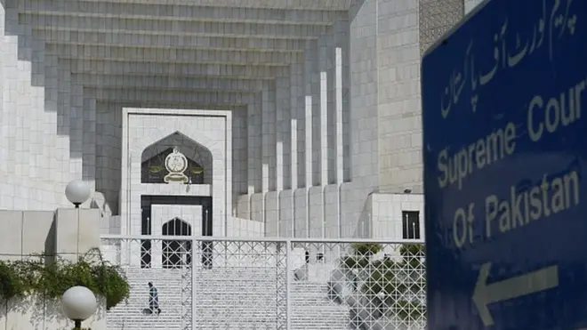 رپورٹ سپریم کورٹ میں پیش کی گئی