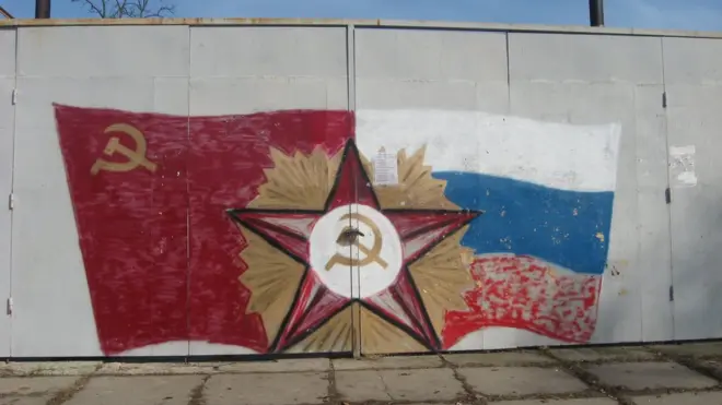 Радянське минуле для більшості апріорі щасливе