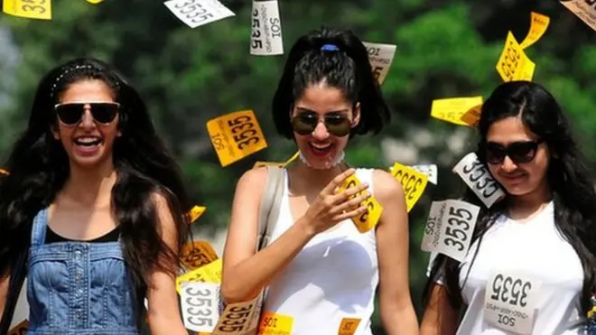 पंजाब यूनिवर्सिटी