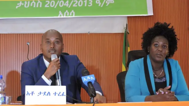 ናይቲ ክልል ኣፈጉባኤ ኣቶ ታደለ ተረፈ እቲ ዝተፈጸመ ቅትለት ዘሕዝንን ክድገም ዘይብሉን ክብል ገሊጽዎ