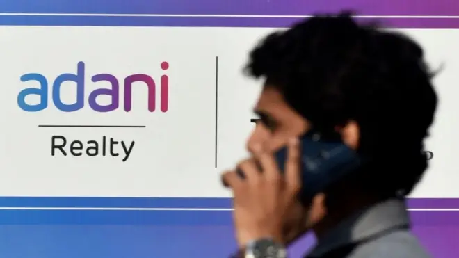 अदानी