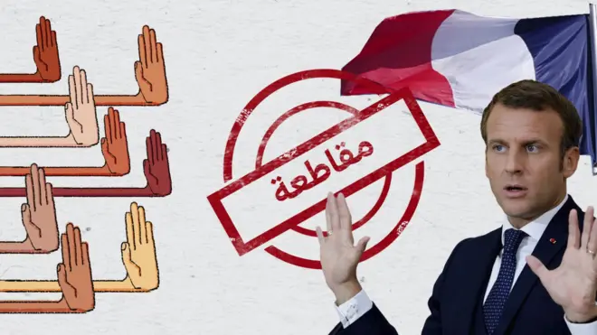 غرد الرئيس الفرنسي إيمانويل ماكرون باللغة العربية وعبر عن تمسكه برفض" خطاب الحقد" وقبوله " للخطاب السلمي"