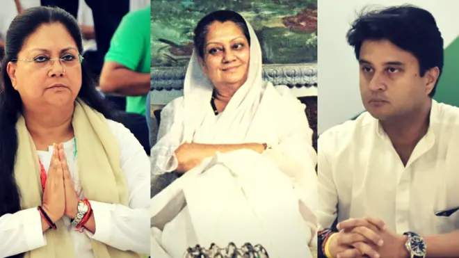 वसुंधरा राजे, राजमाता, ज्योतिरादित्य सिंधिया