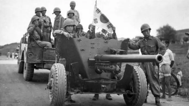 Vikosi vya usalama vya Korea Kusini