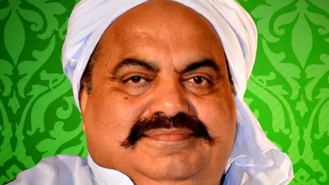 अतीक अहमद