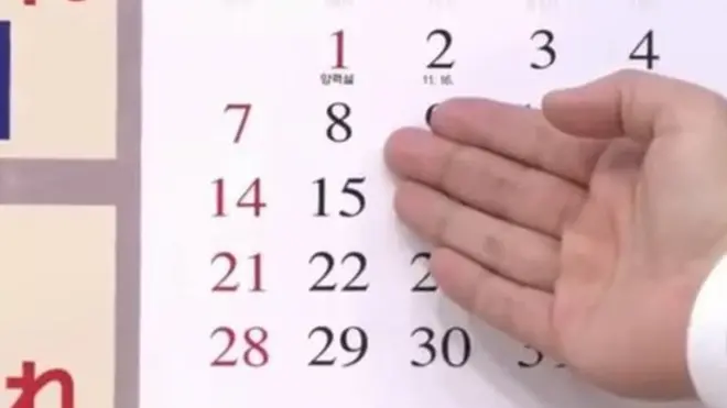 올해 북한 달력에도 김정일 위원장의 생일은 어김없이 평일로 표기돼 있다.