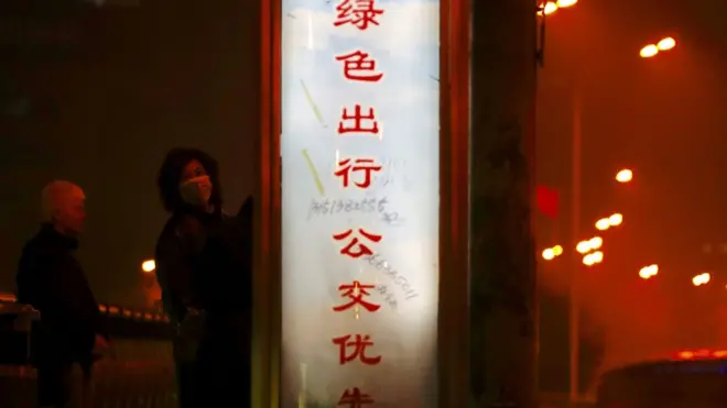 中国北方多个城市元旦期间遭遇严重雾霾