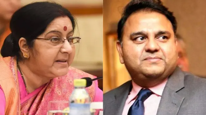 भारत की विदेश मंत्री सुषमा स्वराज और पाकिस्तान के सूचना मंत्री चौधरी फवाद हुसैन