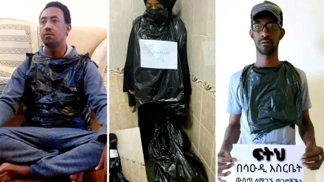 suuraalee sosochii mikkaa gurraachaa