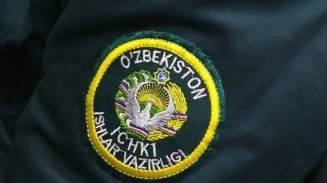 Ўзбекистон Ички ишлар ходими кийими