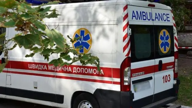 поліція