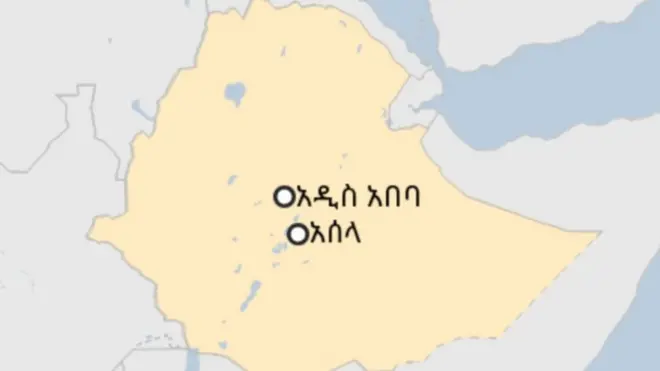 የኢትዮጵያ ካርታ