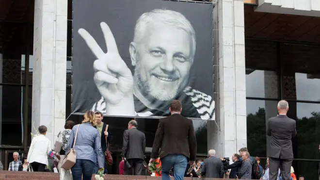 Снимок Павла Шеремета