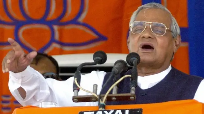 अटलबिहारी वाजपेयी