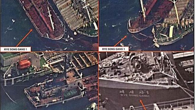 美國財政部在11月21日曾上載一張據稱是10月19日拍攝的照片，指有朝鮮船隻連接其他船隻，可能正在轉移石油，以逃避制裁。