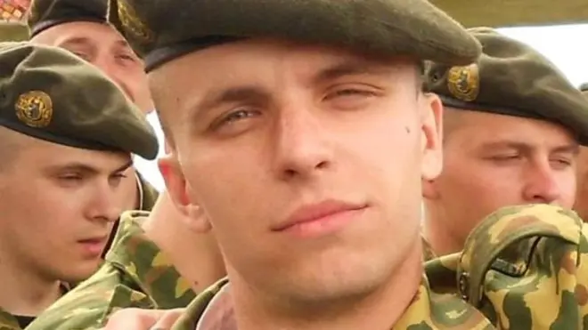 бондаренко