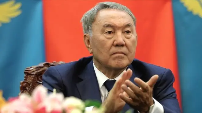 Назарбаев