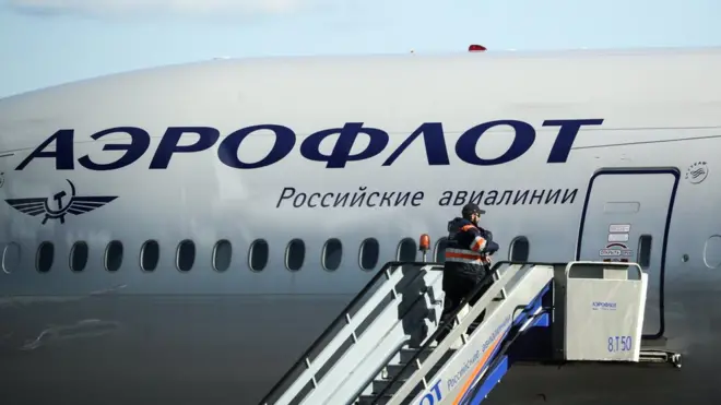 самолет "Аэрофлота"