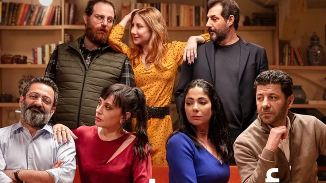 أصحاب ولا أعز هو أول فيلم عربي من إنتاج نتفليكس