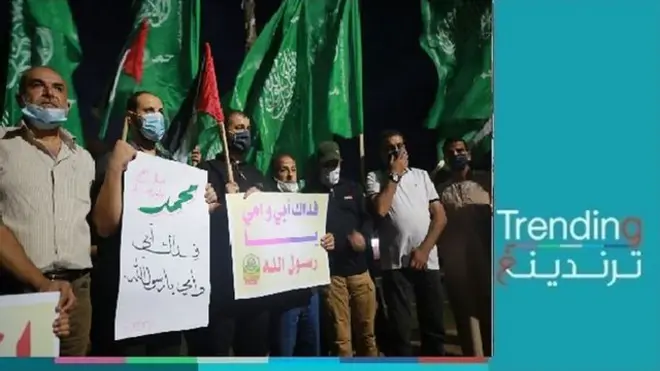 حملة مقاطعة المنتجات الفرنسية