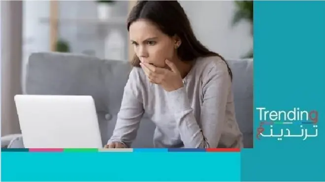 انتحار طفلة مصرية بعد ابتزاز إلكتروني والأزهر يتدخل