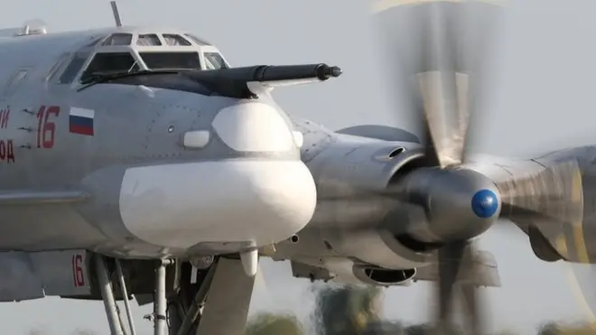 Стратегический бомбардировщик